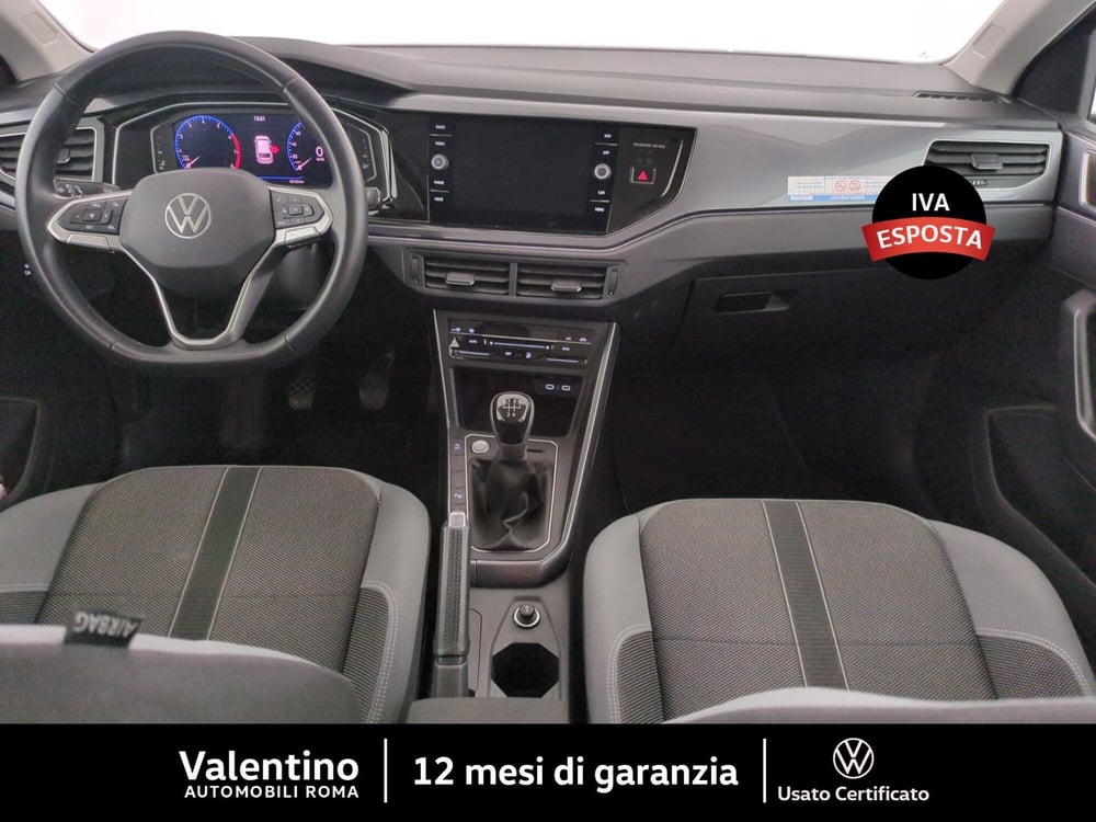 Volkswagen Polo usata a Roma (7)