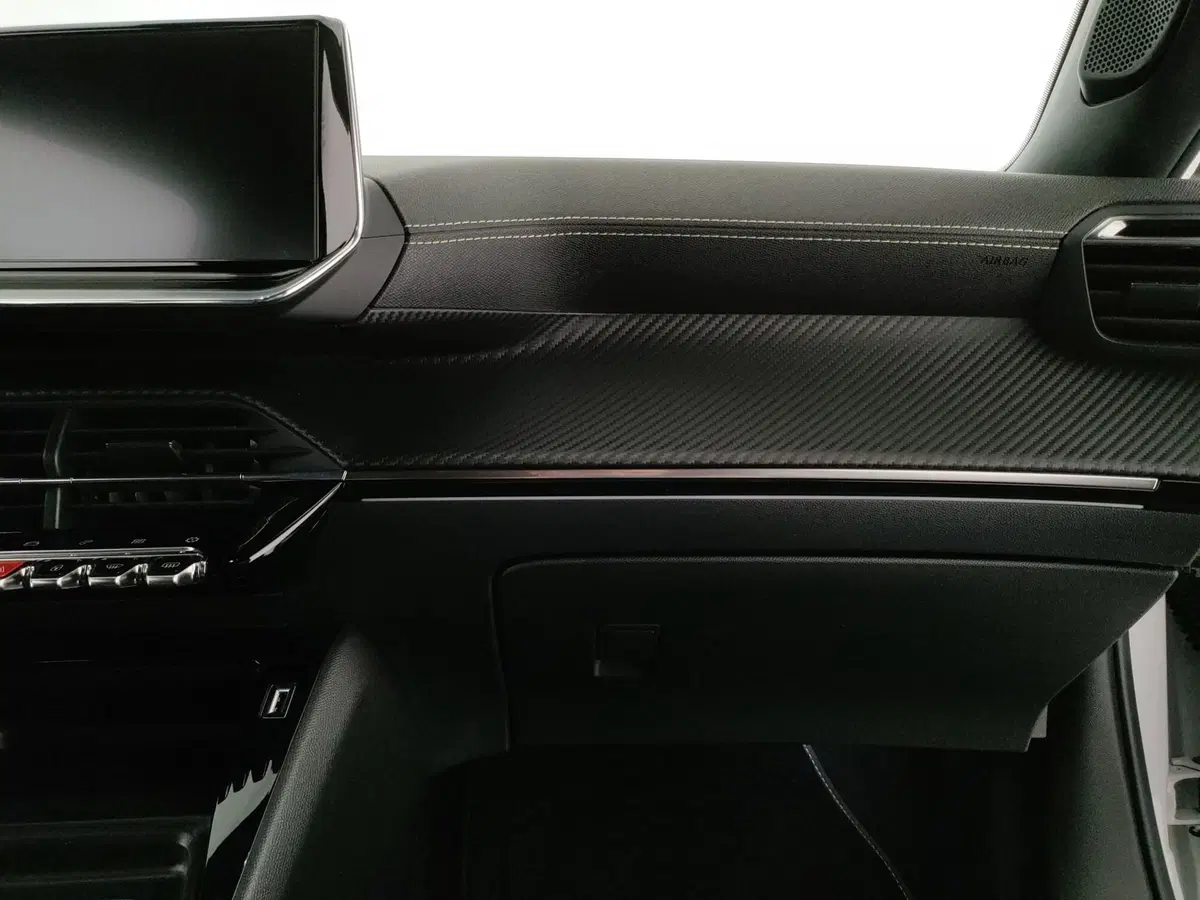 Peugeot 2008 usata a Caserta (17)