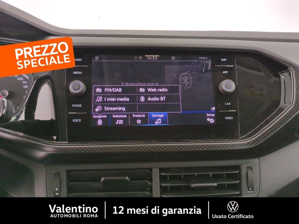 Volkswagen T-Cross usata a Roma (18)