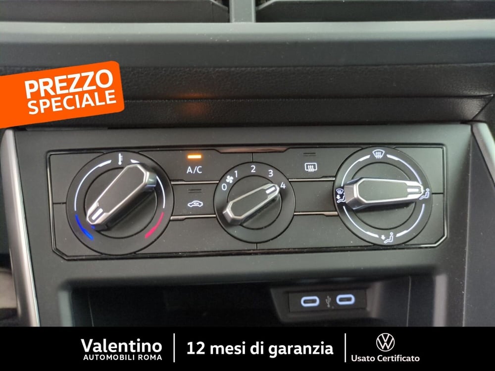 Volkswagen Polo usata a Roma (15)