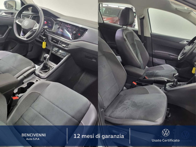 Volkswagen Polo usata a Catanzaro (12)