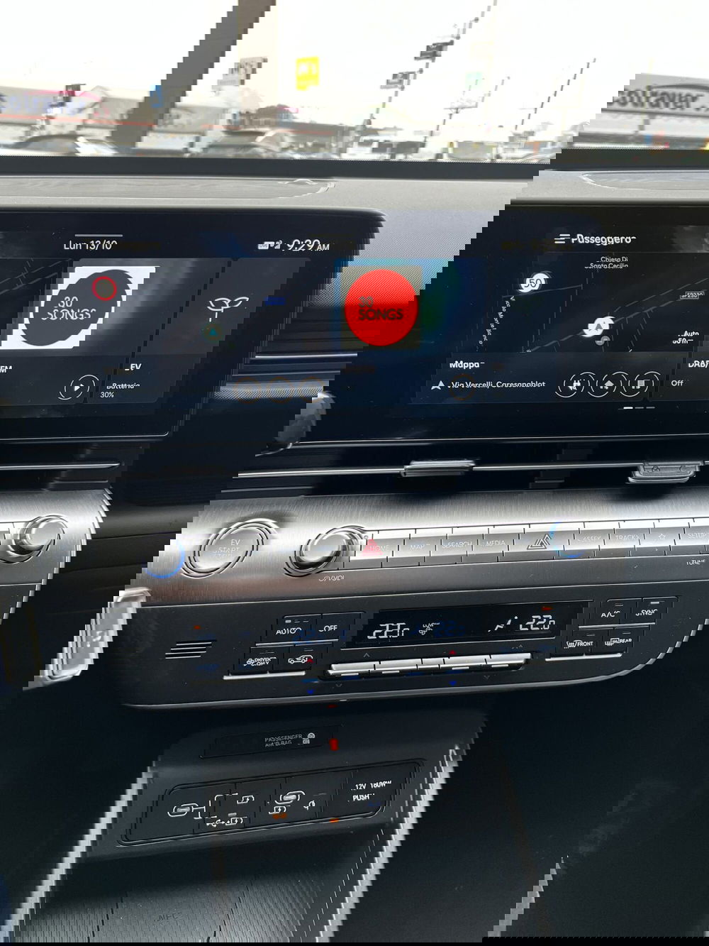 Hyundai Kona nuova a Vercelli (14)