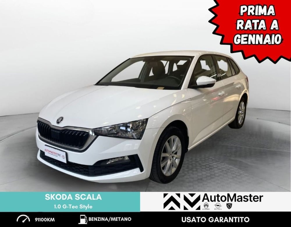 Skoda Scala usata a Ferrara