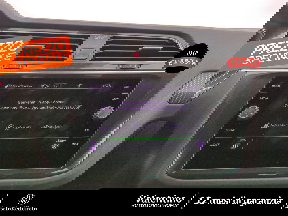 Volkswagen Tiguan usata a Roma (18)