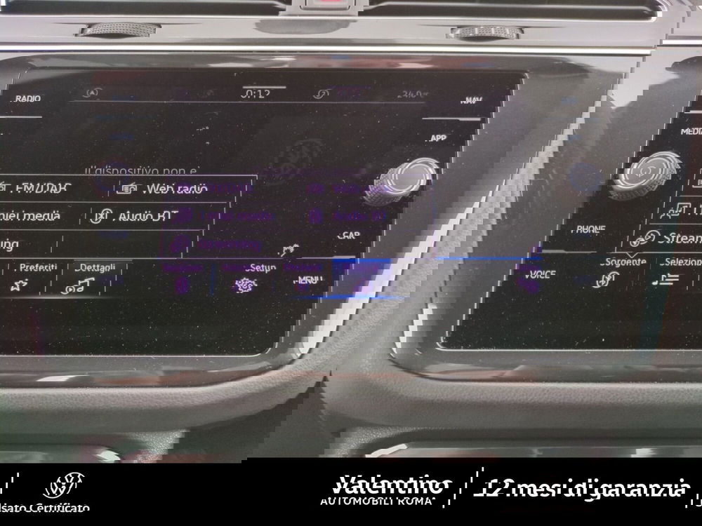 Volkswagen Tiguan usata a Roma (19)