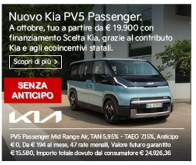 Kia PV5 Passenger 51,5kWh Air nuova a Casamarciano