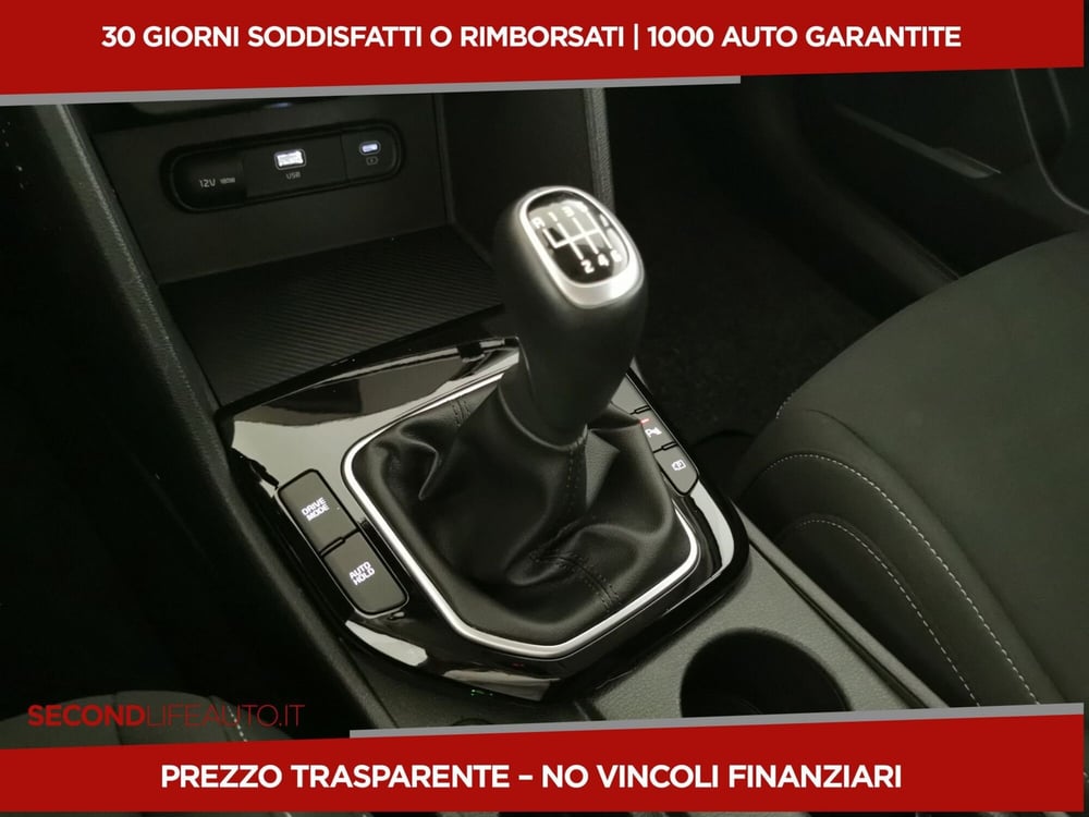 Kia Sportage usata a Roma (15)