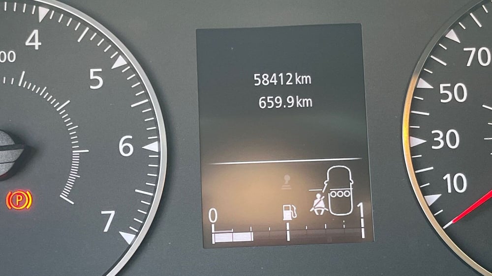 Dacia Duster usata a Parma (11)