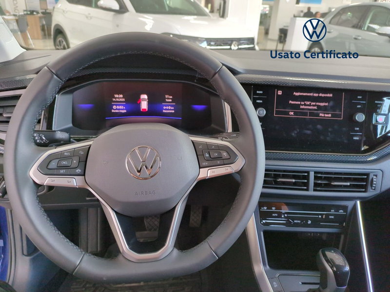 Volkswagen Polo nuova a Benevento (14)
