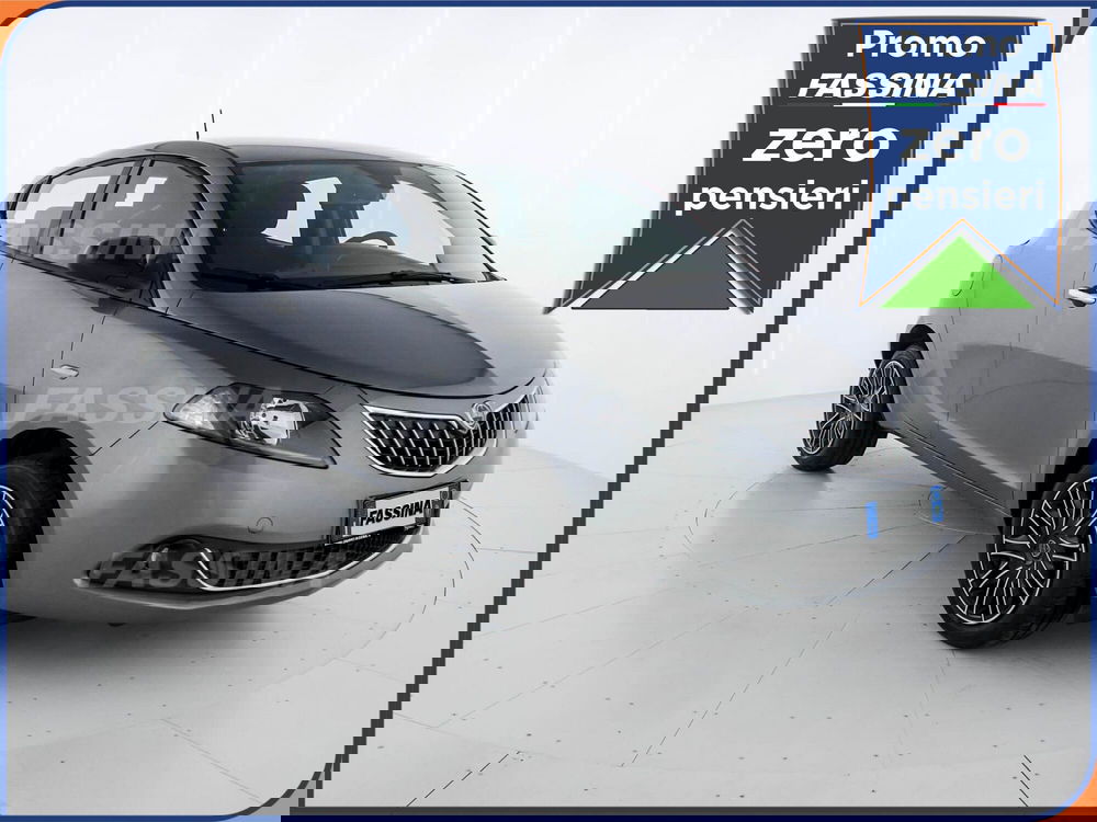 Lancia Ypsilon usata a Milano