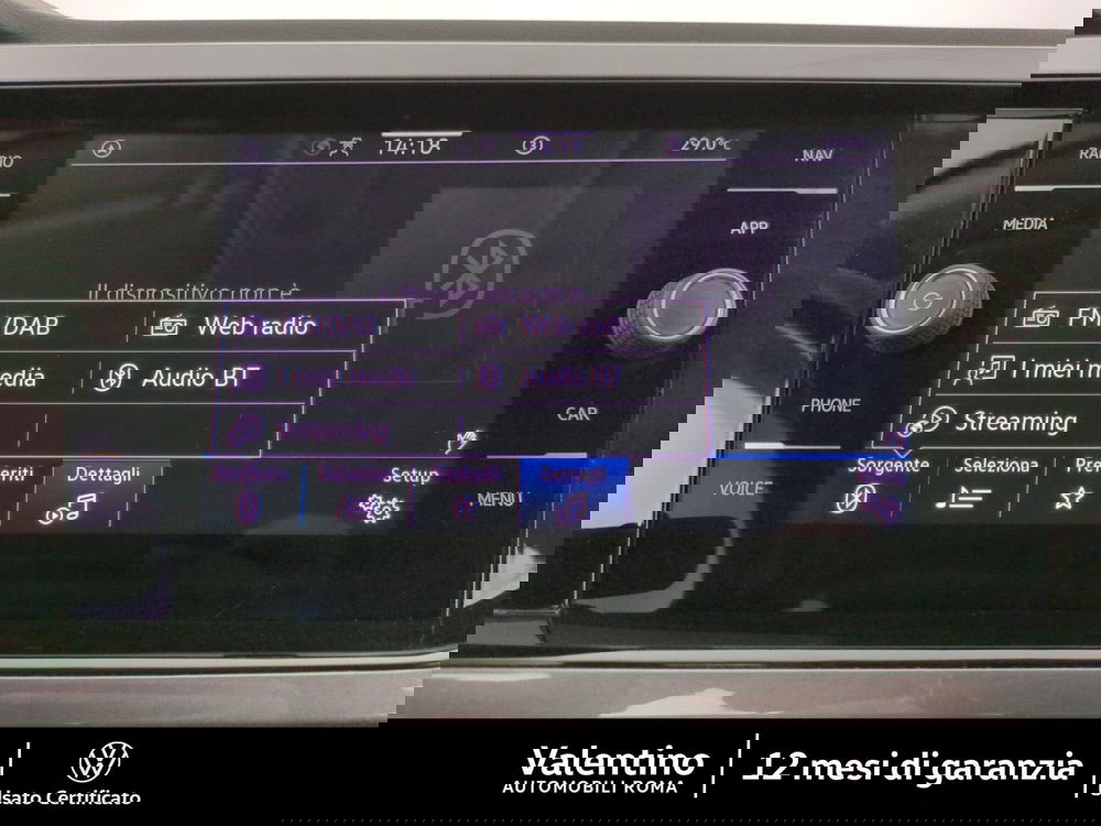 Volkswagen Polo usata a Roma (19)