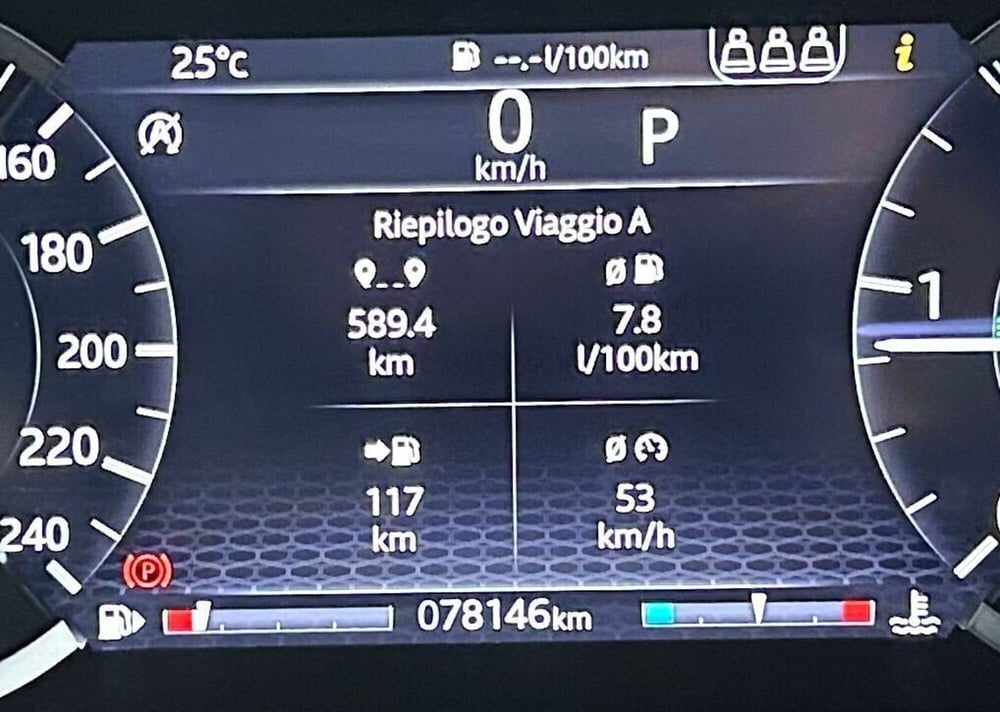 Land Rover Discovery Sport usata a Ferrara (9)