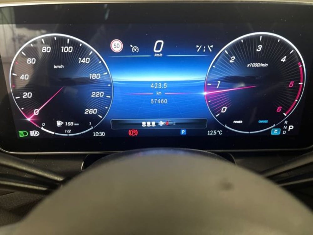 Mercedes-Benz GLC usata a Bologna (13)