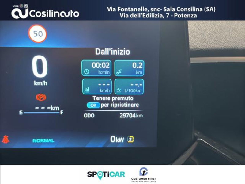 Mg MG3 usata a Salerno (20)