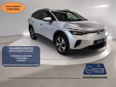 Volkswagen ID.4 Pure Performance del 2024 usata a Bologna