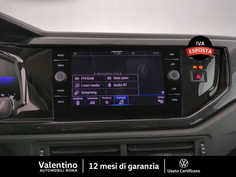 Volkswagen Polo usata a Roma (19)