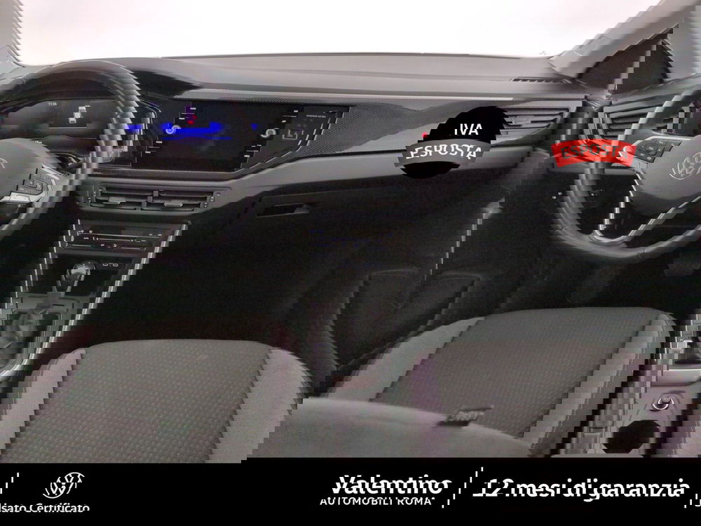 Volkswagen Polo usata a Roma (7)