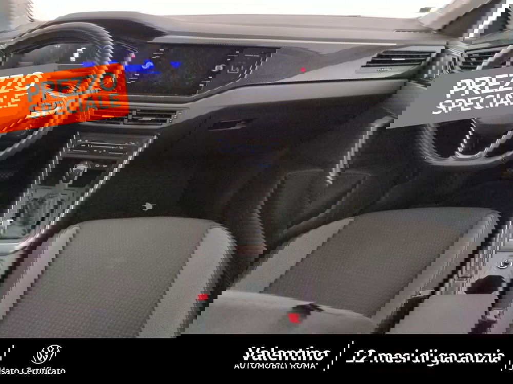 Volkswagen Polo usata a Roma (7)