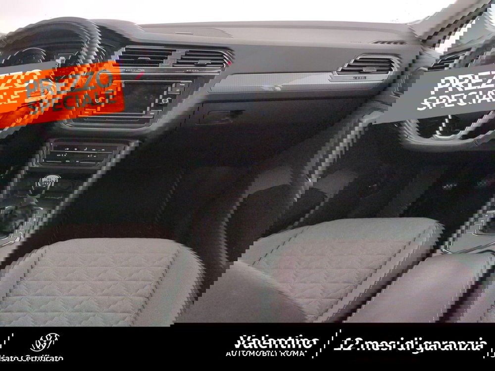 Volkswagen Tiguan usata a Roma (7)