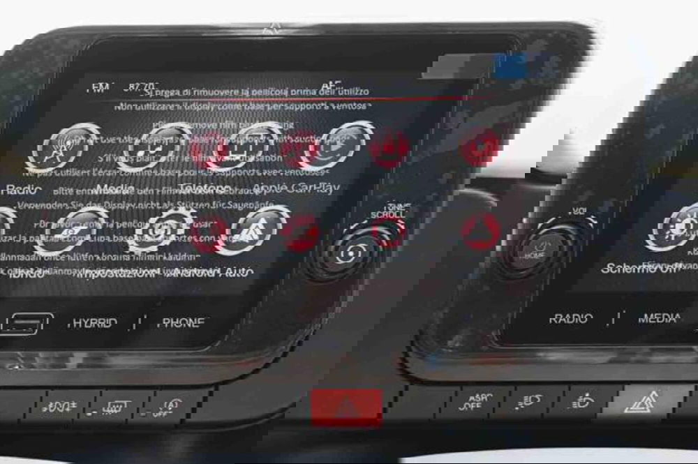 Fiat Panda nuova a Torino (17)