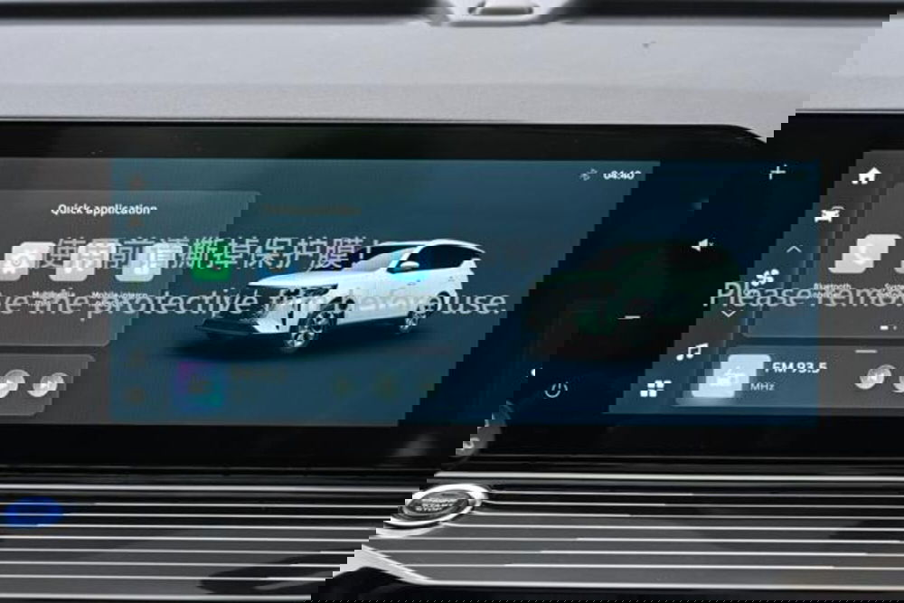 Emc Sette nuova a Torino (18)