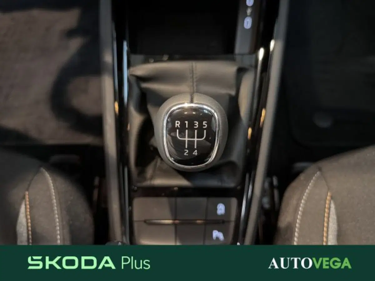 Skoda Kamiq nuova a Vicenza (15)
