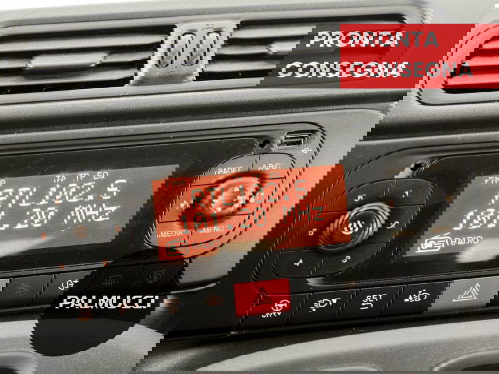 Fiat Panda usata a Prato (13)