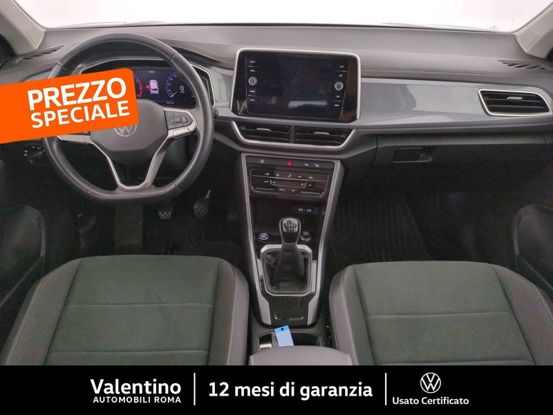 Volkswagen T-Roc usata a Roma (14)