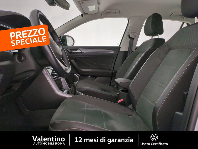 Volkswagen T-Roc usata a Roma (6)