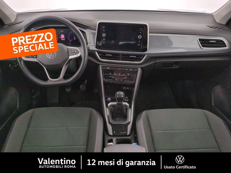 Volkswagen T-Roc usata a Roma (7)