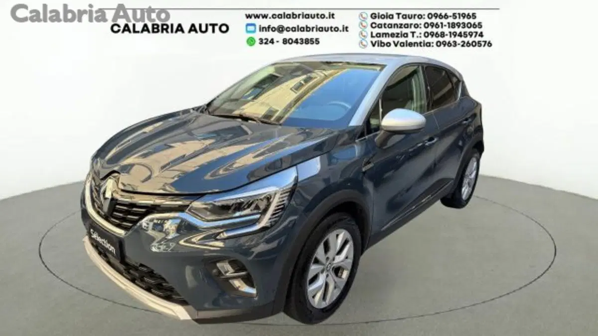 Renault Captur usata a Reggio Calabria (2)