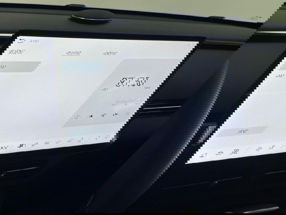 SWM G01F nuova a Como (13)