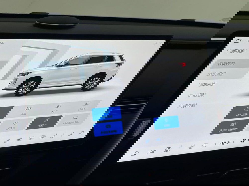 SWM G01F nuova a Como (14)