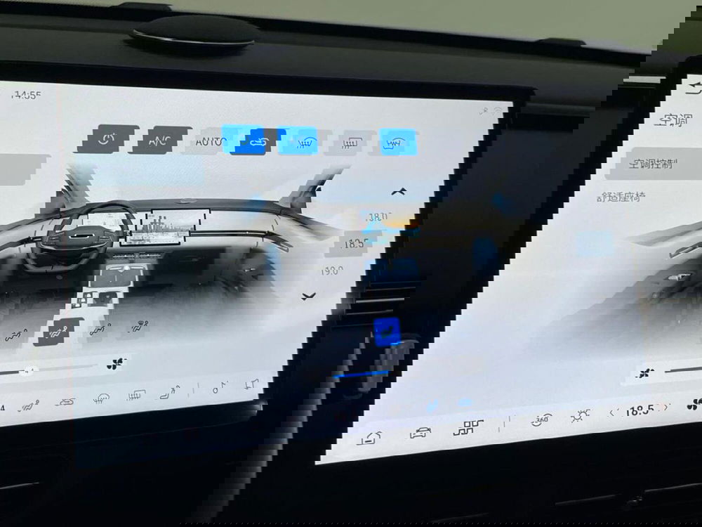 SWM G01F nuova a Como (15)