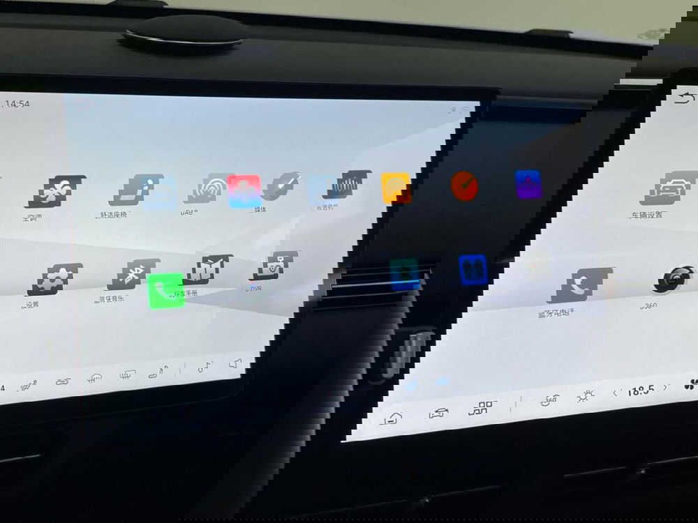 SWM G01F nuova a Como (16)