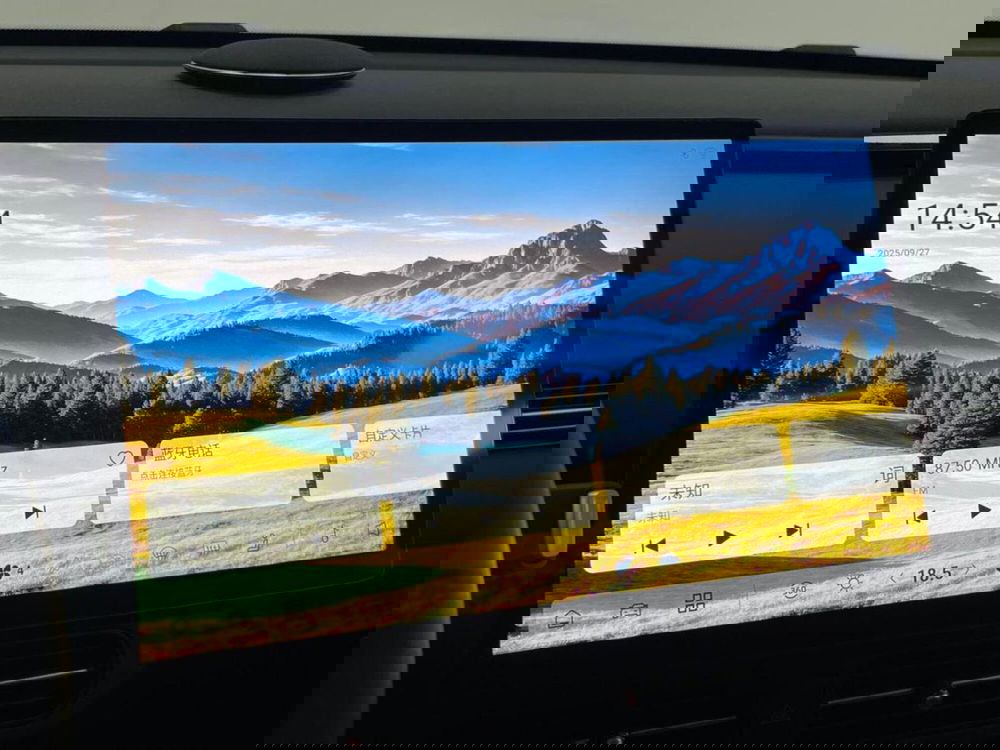 SWM G01F nuova a Como (17)