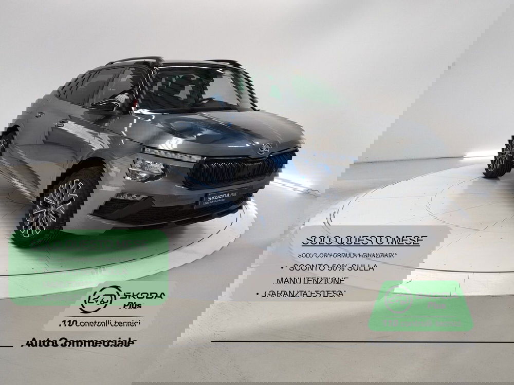 Skoda Kamiq usata a Bologna
