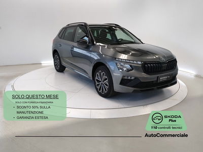 Skoda Kamiq 1.0 tsi 130 Edition 115cv dsg del 2025 usata a Bologna