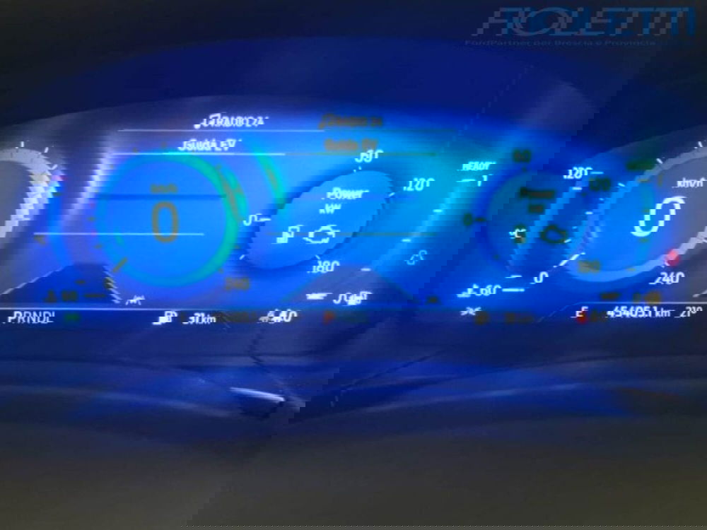 Ford Kuga usata a Brescia (7)