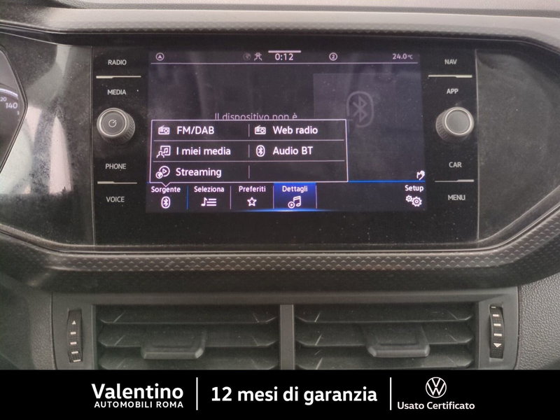 Volkswagen T-Cross usata a Roma (17)