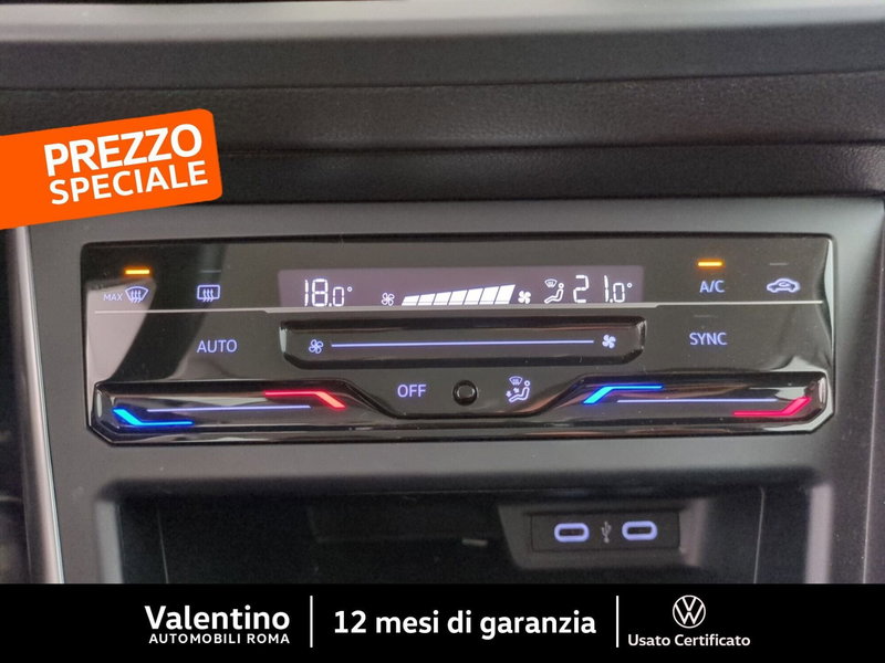 Volkswagen Polo usata a Roma (17)