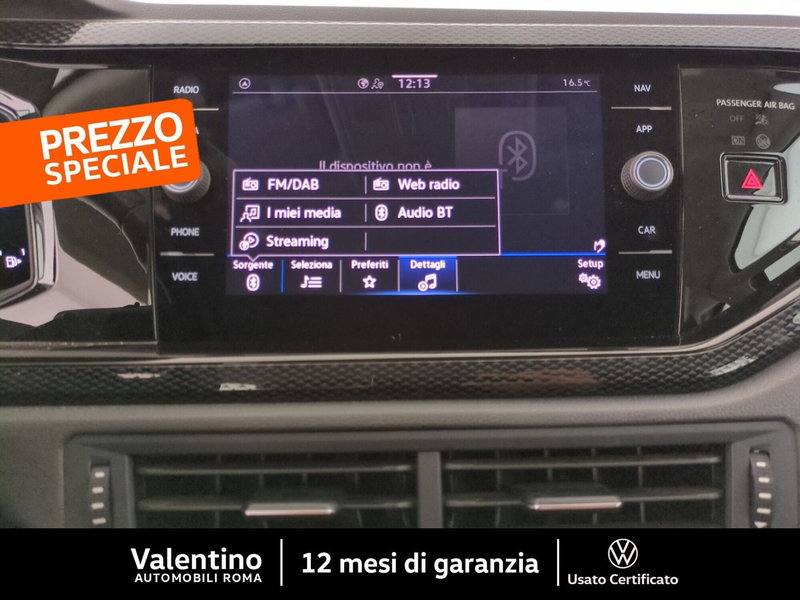 Volkswagen Polo usata a Roma (19)