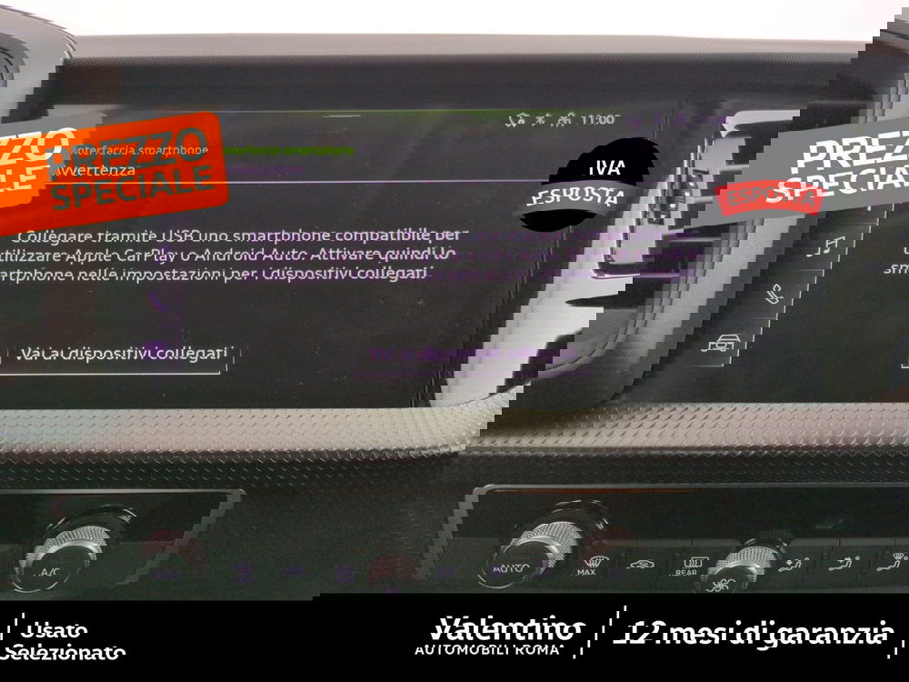 Audi A1 allstreet usata a Roma (16)