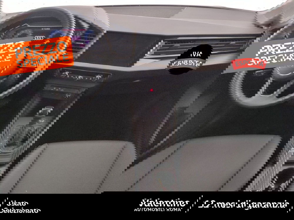 Audi A1 allstreet usata a Roma (7)