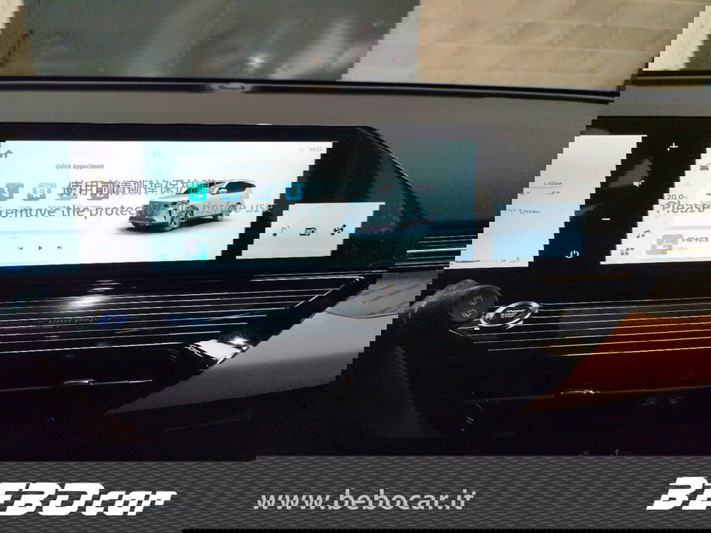 Emc Sette nuova a Torino (18)