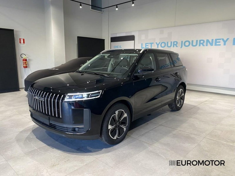 Jaecoo Jaecoo 5 nuova a Bari