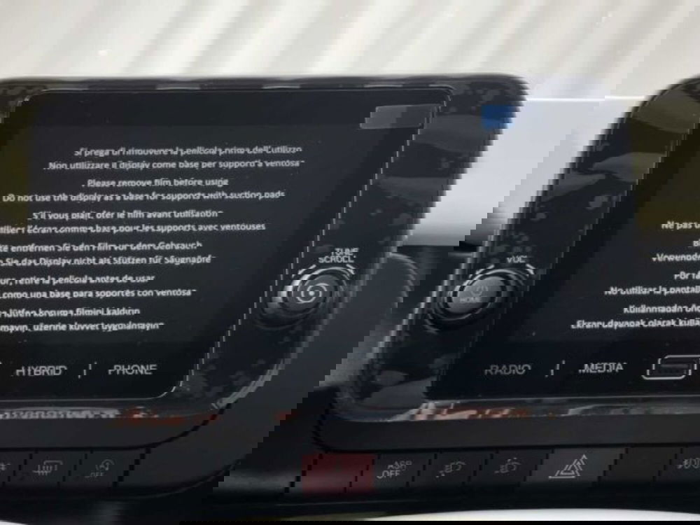 Fiat Panda nuova a Sondrio (16)