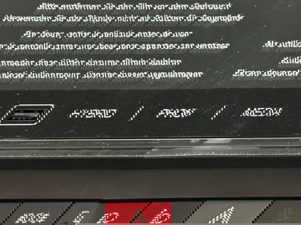 Fiat Panda nuova a Sondrio (17)