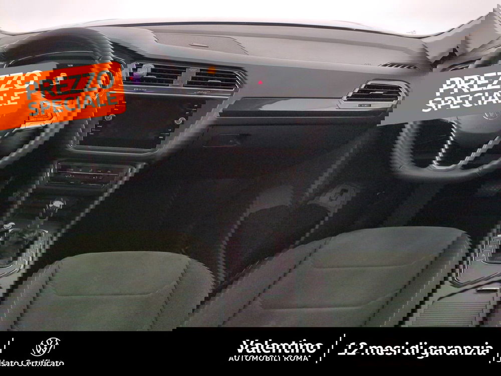 Volkswagen Tiguan usata a Roma (7)