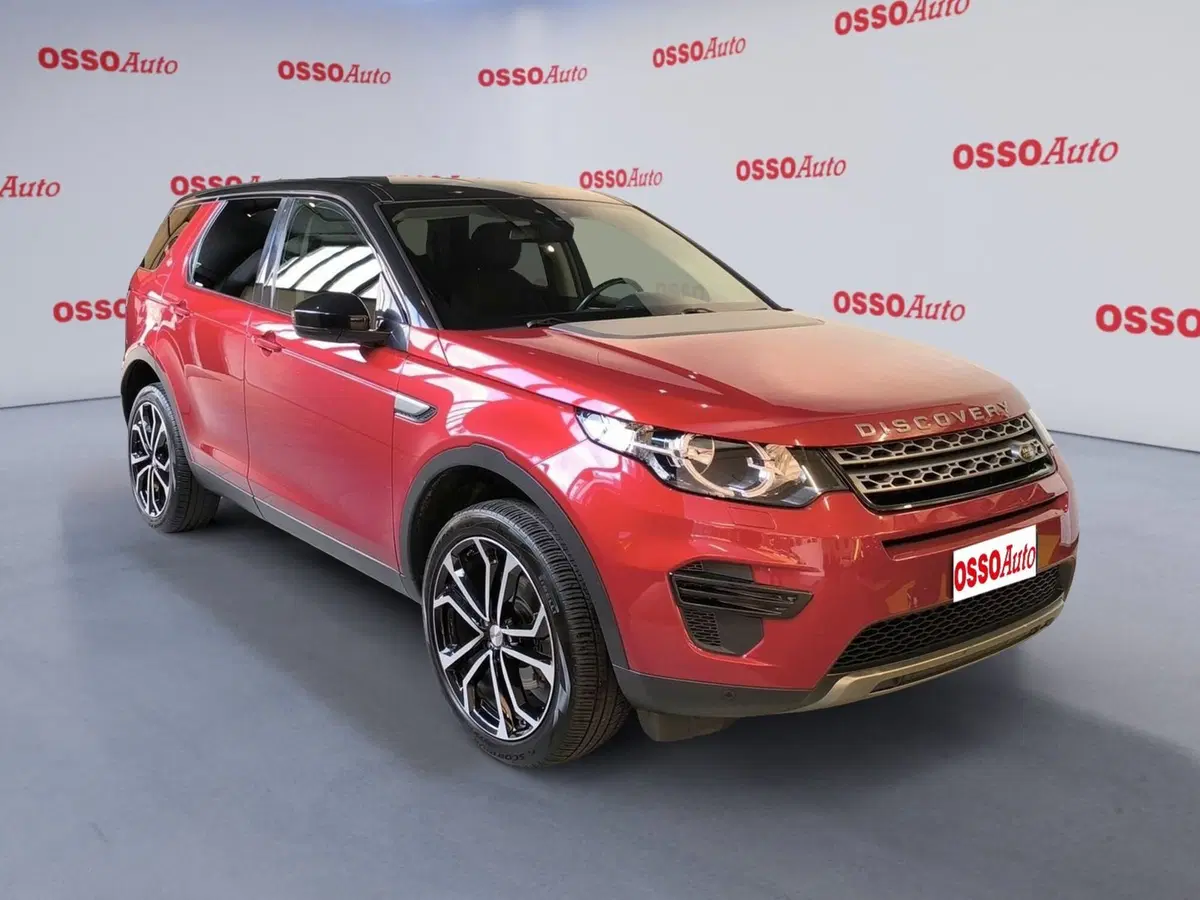 Land Rover Discovery Sport usata a Udine (2)